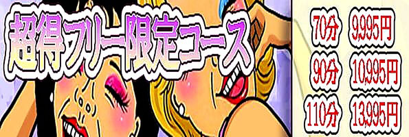 考えるな、感じろ（Don't think, feel!）