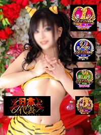 町田人妻デリヘル【熟女の風俗最終章 町田店】りつ